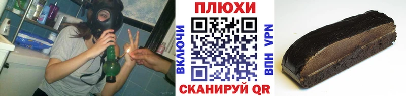 ссылка на мегу tor  Бодайбо  ГАШ индика сатива  сайты даркнета наркотические препараты  продажа наркотиков 