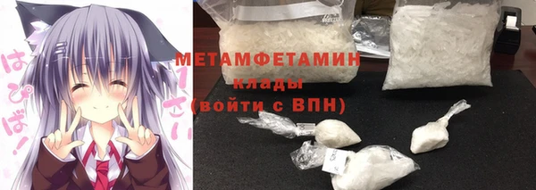 мет Алзамай