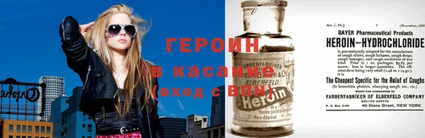 шишки Алексин