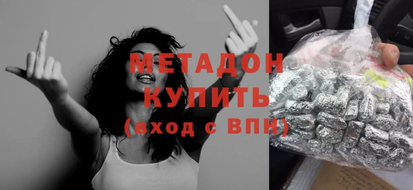 мет Алзамай