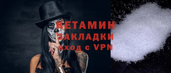 мет Алзамай