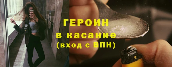 меф Арсеньев