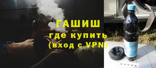 мет Алзамай