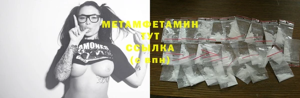 мет Алзамай