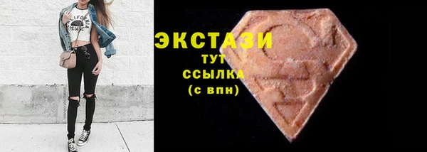 марки lsd Алексеевка