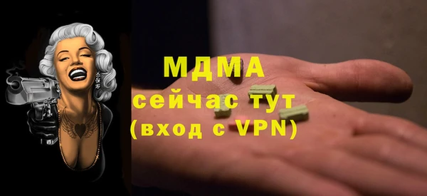 мет Алзамай