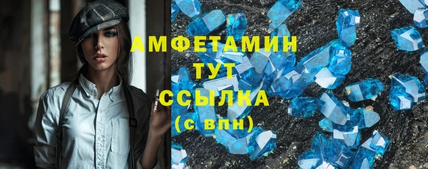 мет Алзамай