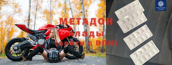 спайс Аркадак
