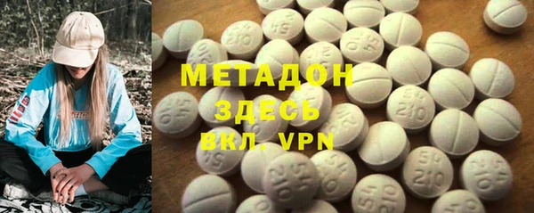 марки lsd Алексеевка