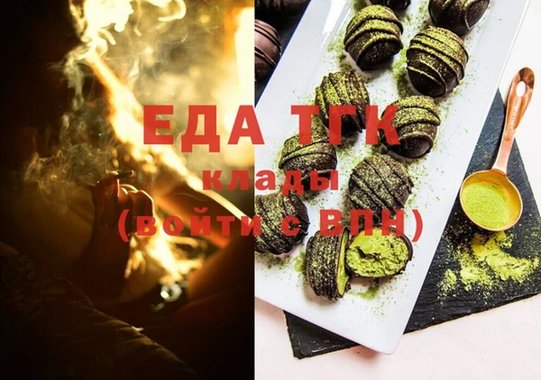 мет Алзамай