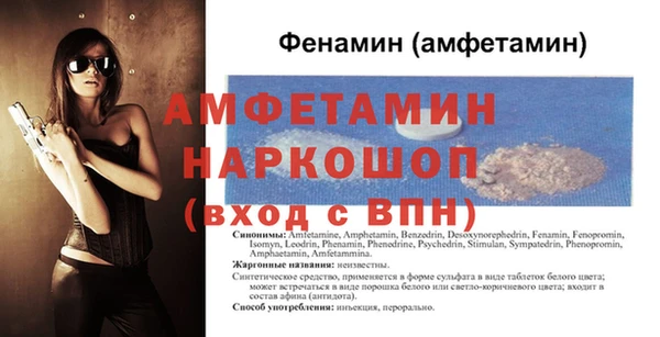 мет Алзамай