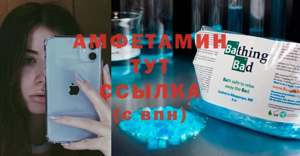 меф Арсеньев