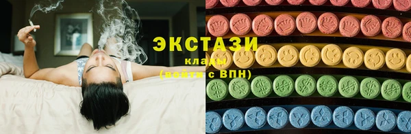 марки lsd Алексеевка