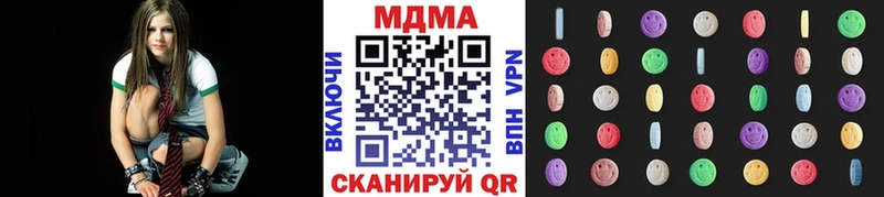 MDMA VHQ Бодайбо