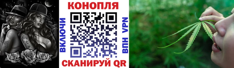 Марихуана ГИДРОПОН  купить закладку  Бодайбо 